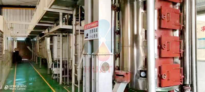oil machine
